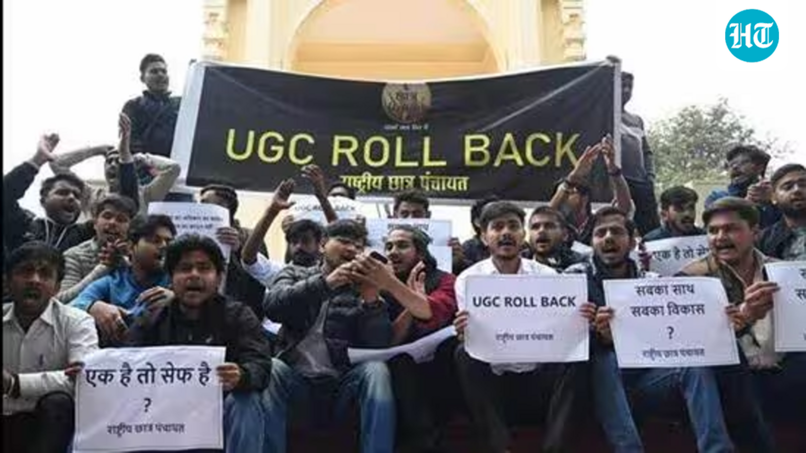 Keeping up with UP: UGC equity regulations and political fallout