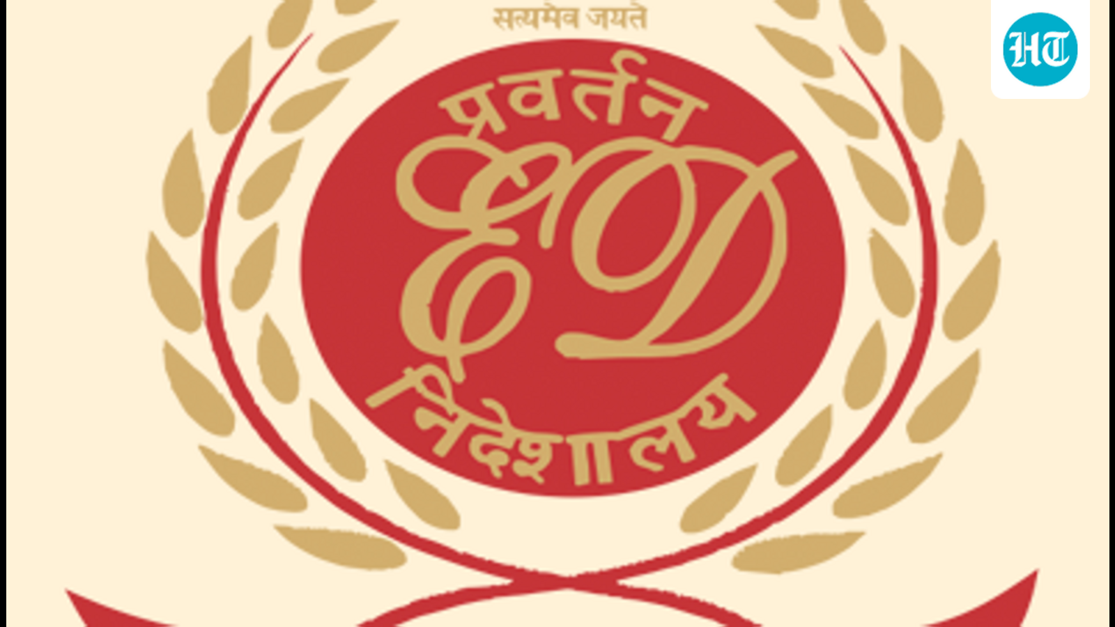 Chhattisgarh: ED conducts raids over land acquisition compensation irregularities