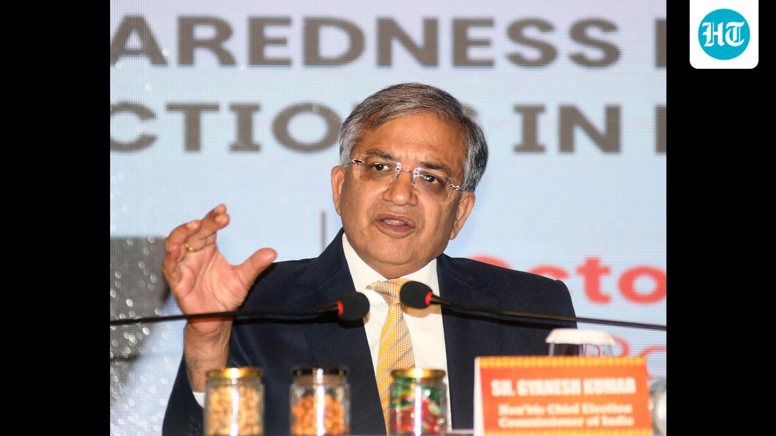 IICDEM to be held from January 21