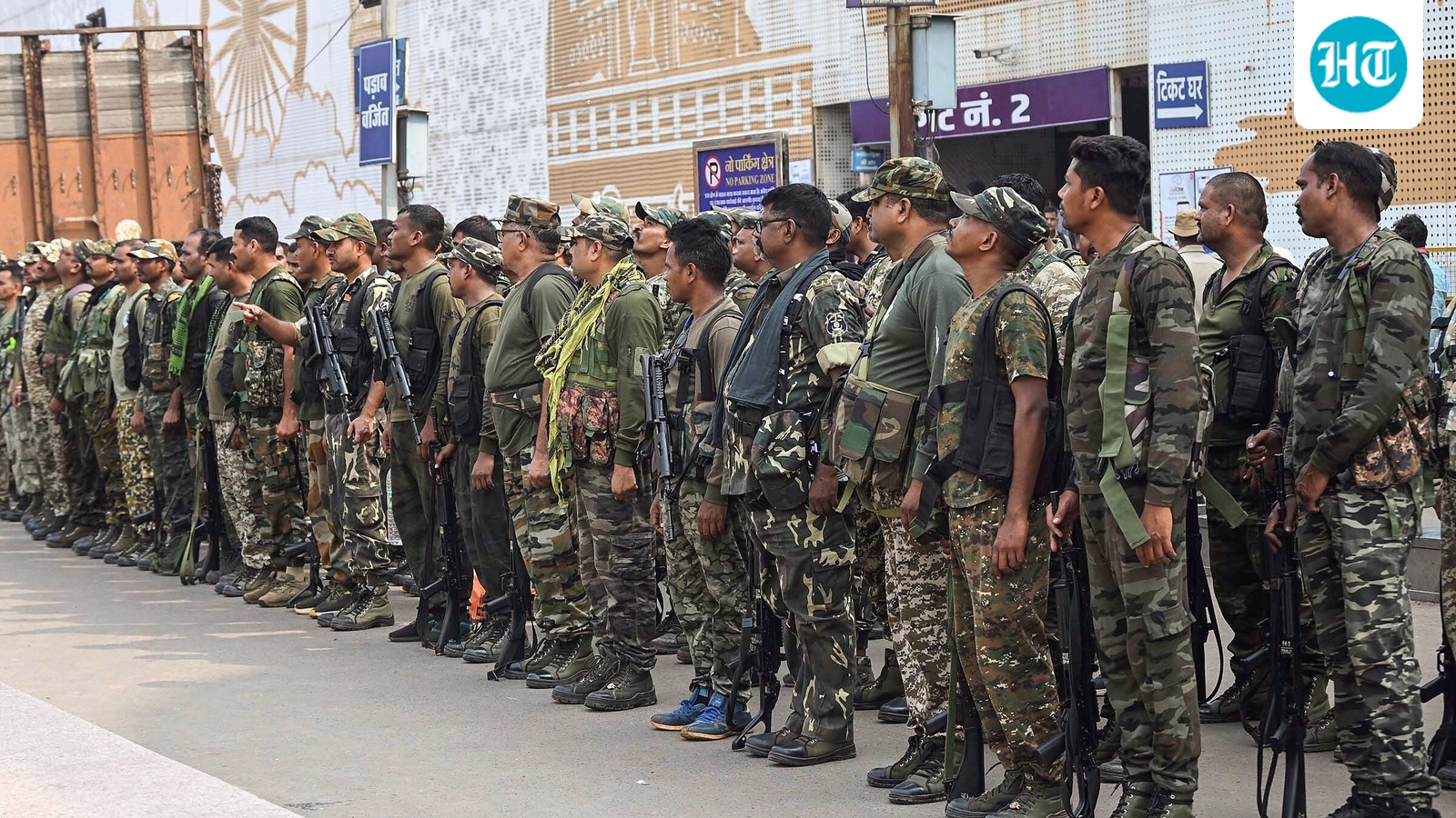 From 21 members to five in a year: Top Maoist command decimated