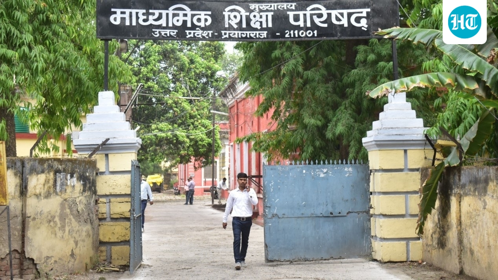 UP Board Result 2026 LIVE: UPMSP 10th, 12th results releasing today at upresults.nic.in