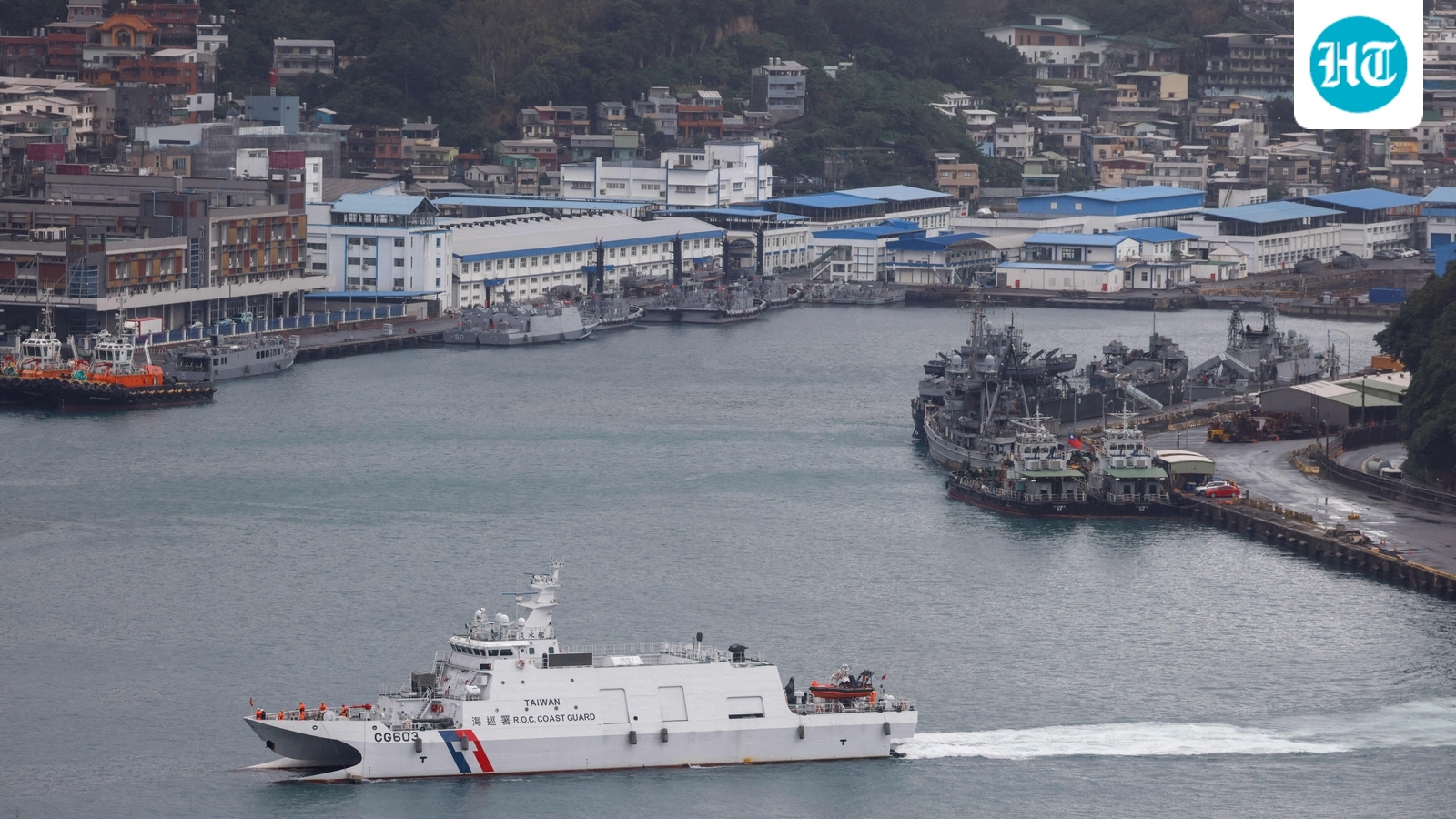 Taiwan detects 7 Chinese vessels, 3 ships in its territorial waters, twice in 24 hrs