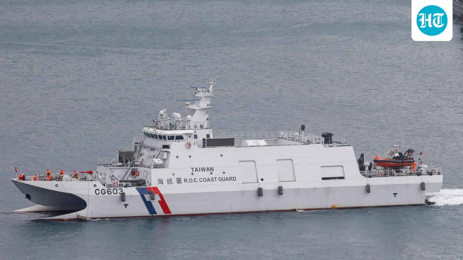 Taiwan on alert after spotting two Chinese warships near its Penghu islands