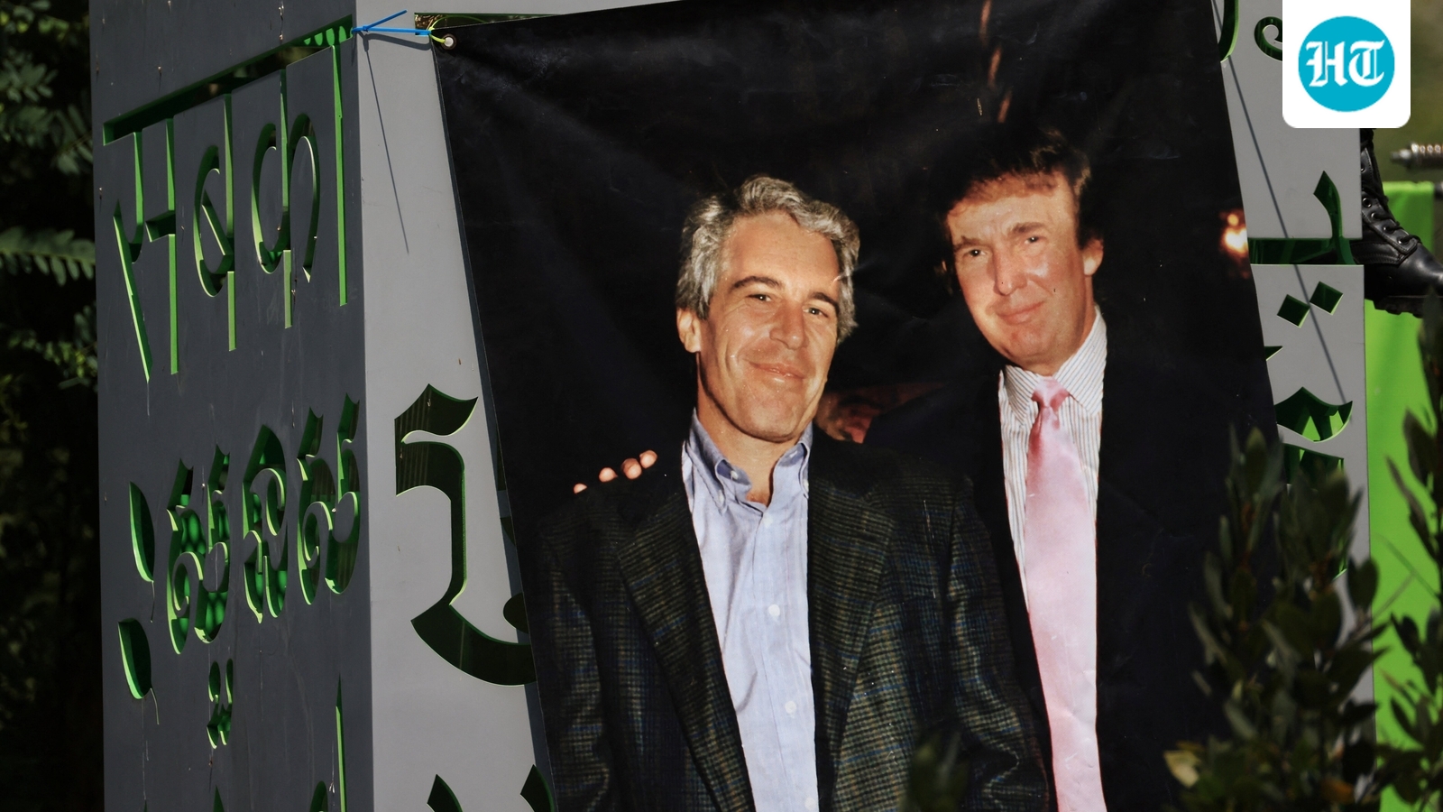Epstein email dump: Top 5 things you must know - $10k bet with Trump, #MeToo, baby food and more