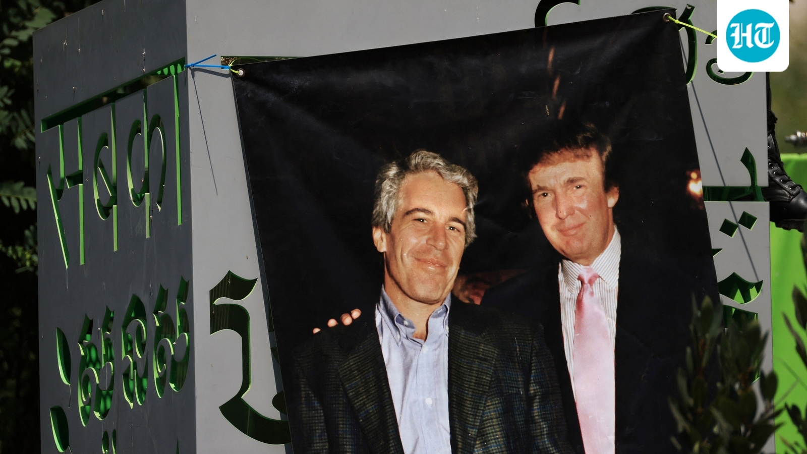 Justice Department flags 'untrue' claims as new email lists Trump as passenger on 8 private Epstein flights