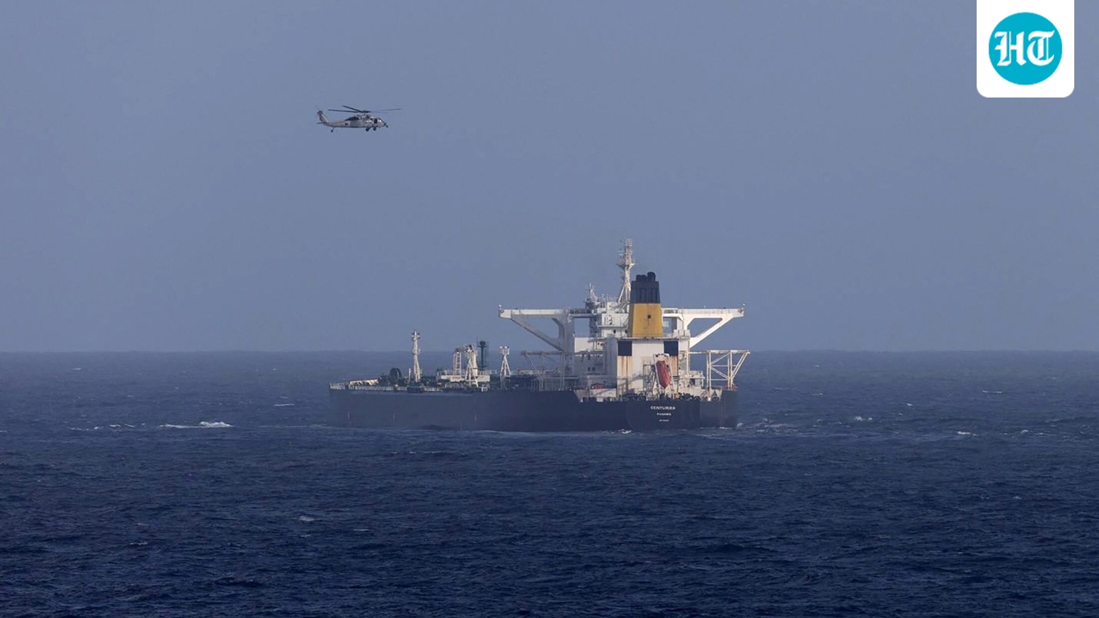 US says it intercepted second tanker in Donald Trump's Venezuela blockade