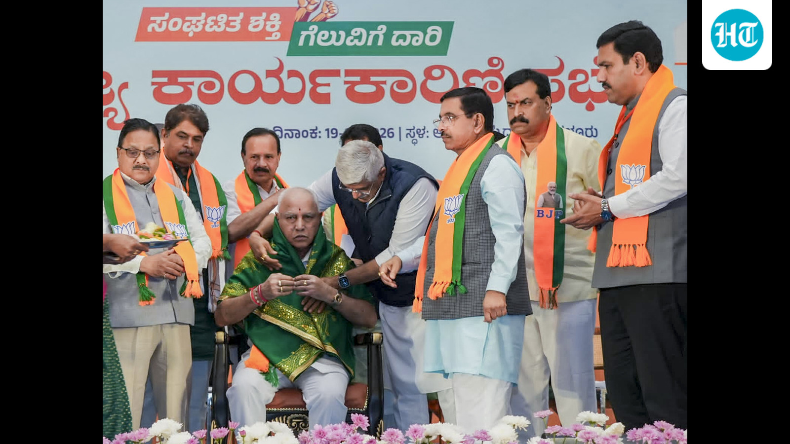 BJP must come to power on its own, BS Yediyurappa tells cadre