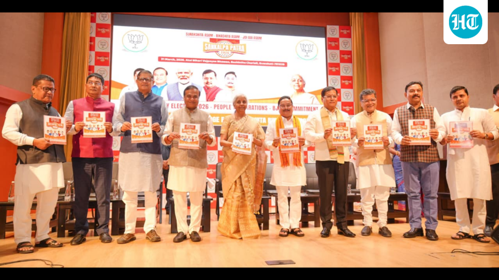 BJP’s Assam poll manifesto promises deportations, evictions, UCC