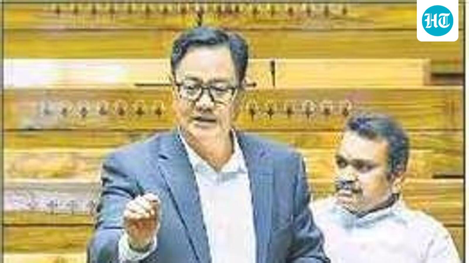 Rijiju: No new deadline for Waqf registration, no penalties for 3 months