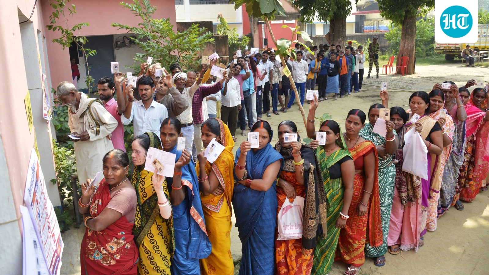 Purnia election result LIVE: BJP leading, as per early trends