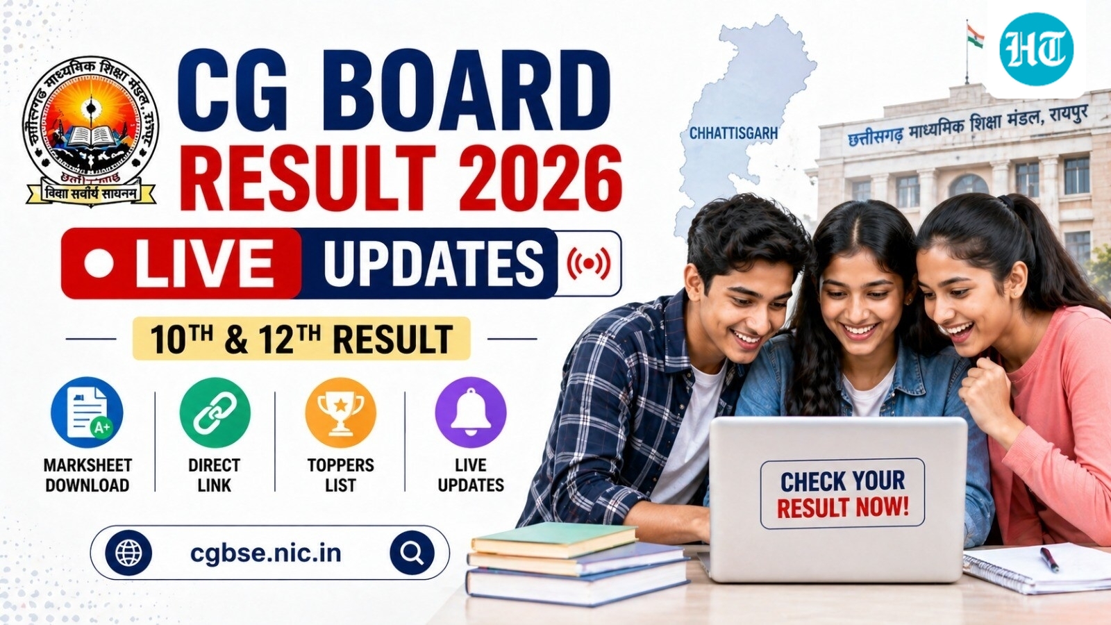 CGBSE CG Board Result 2026 LIVE: Chhattisgarh board results releasing shortly at cgbse.nic.in