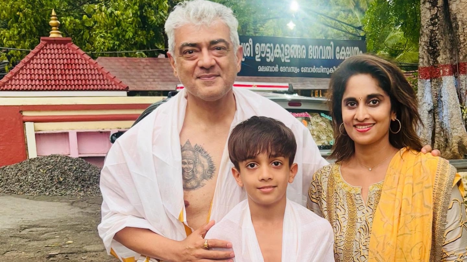 Ajith Kumar shows off his chest tattoo for first time during temple visit with wife Shalini and son. See pics