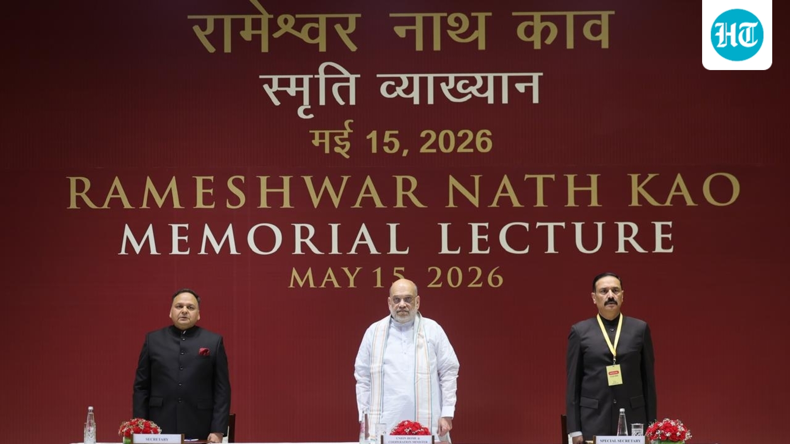 Amit Shah declares war on drugs after eradicating Maoists