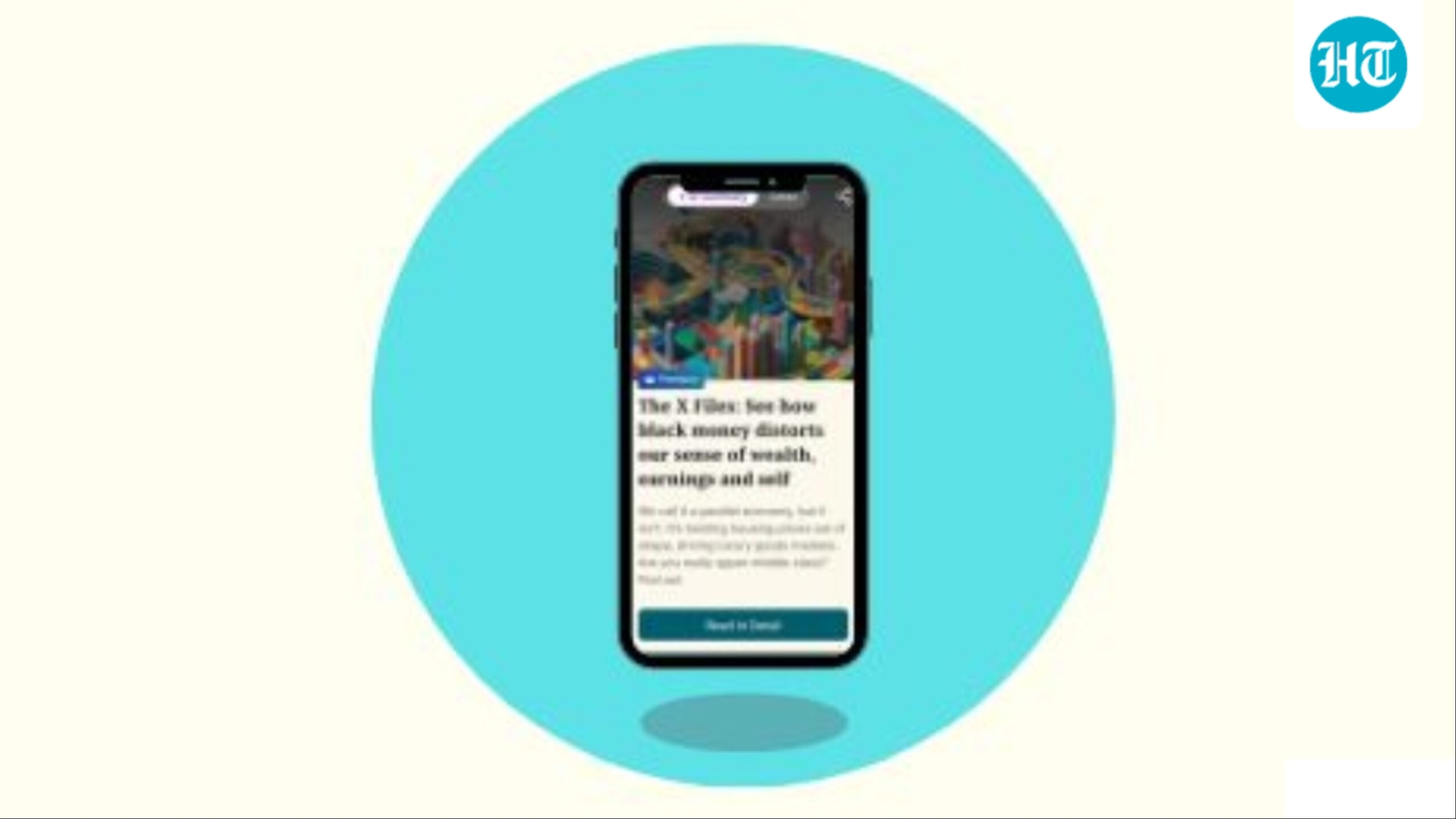From the Hindustan Times newsroom: Our new app, your daily ritual