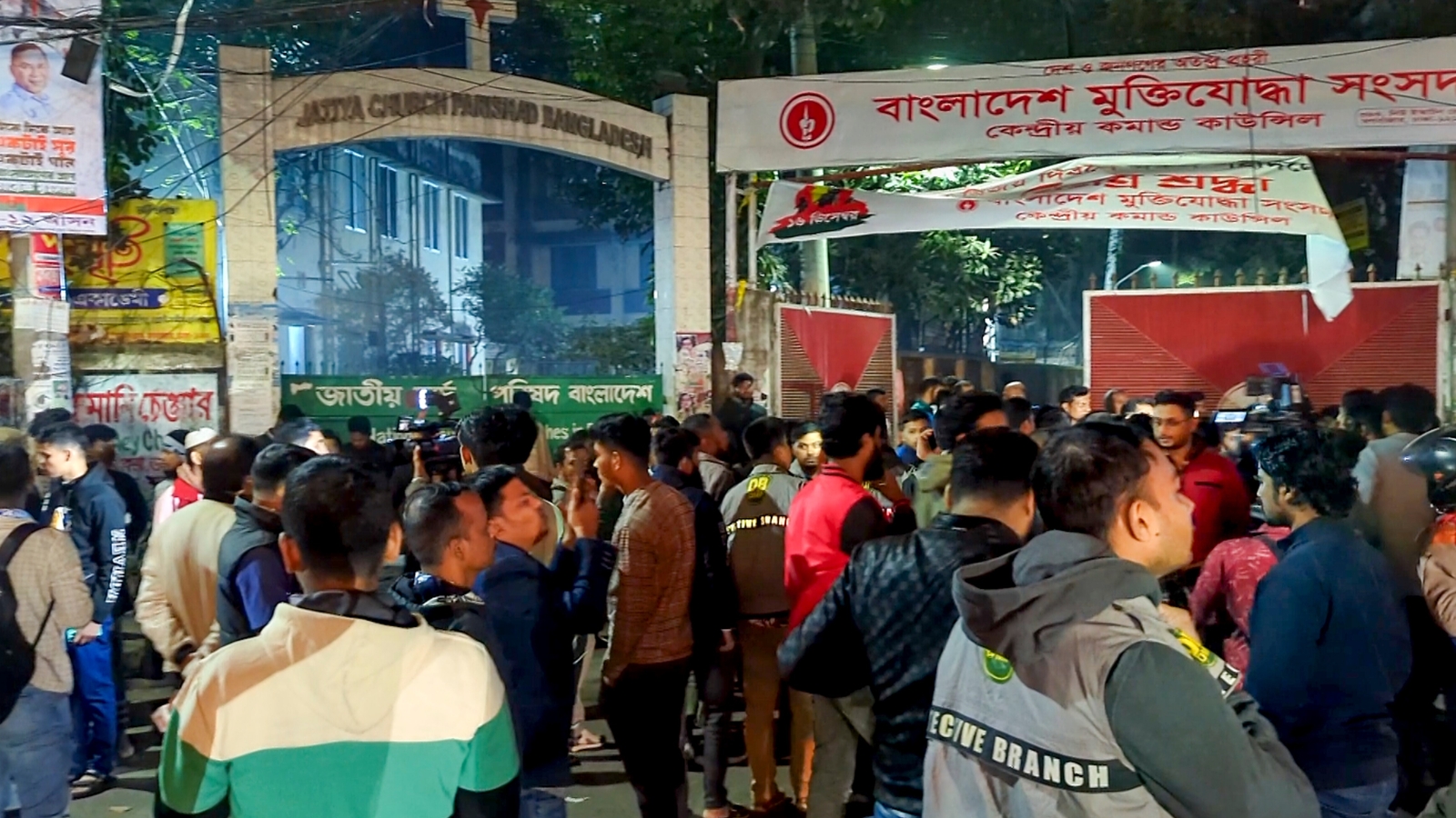 Crude bomb blast in Bangladesh kills man ahead of Khaleda Zia's son Tarique Rahman's return