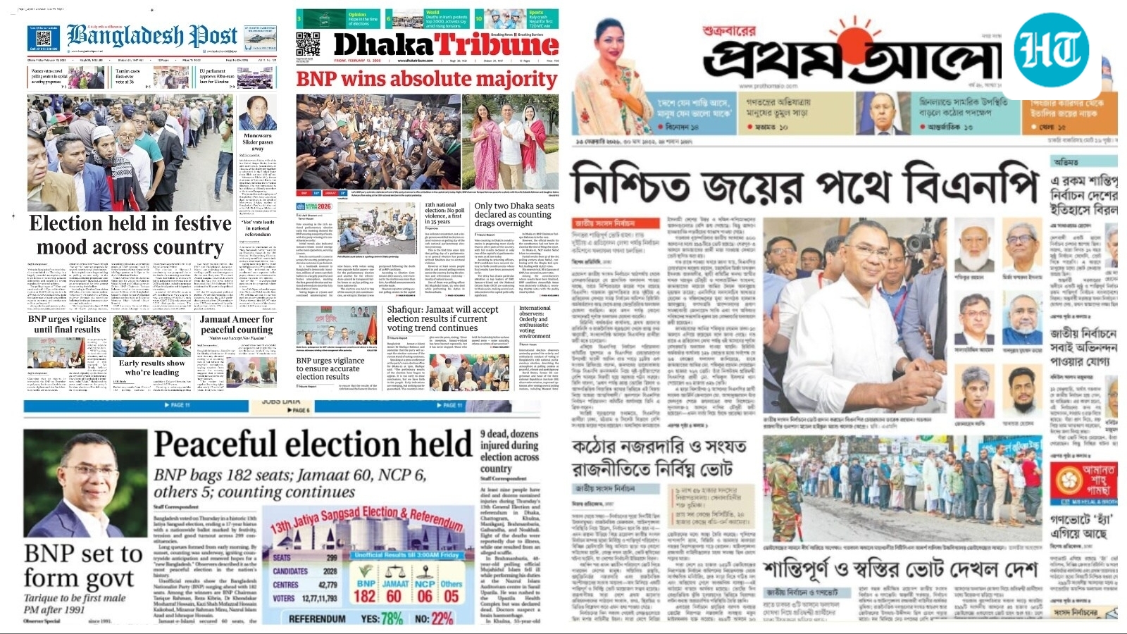 Peaceful vote, first male PM since 1991: How Bangladeshi media covered elections, Tarique Rahman-led BNP's victory