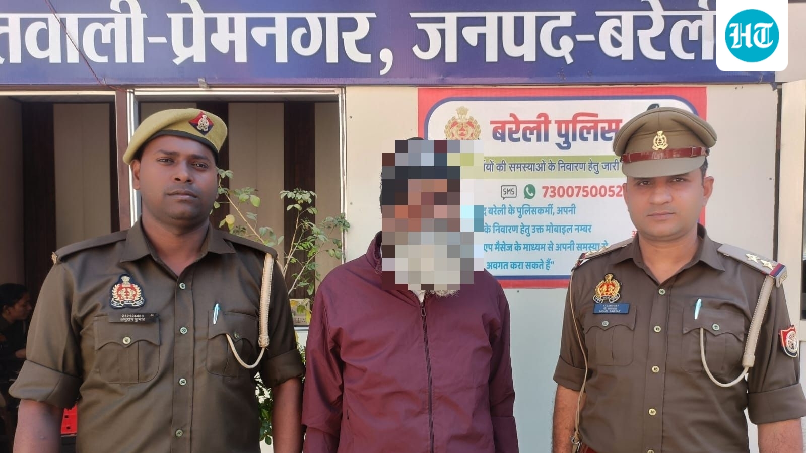 Grew beard, reinvented identity: UP murder convict caught 36 years after jumping parole