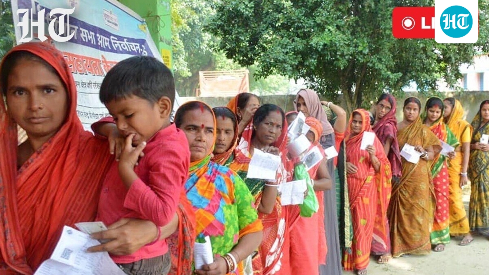 Kutumba election result 2025 LIVE: Congress's Rajesh Ram shows confidence in Mahagathbandhan