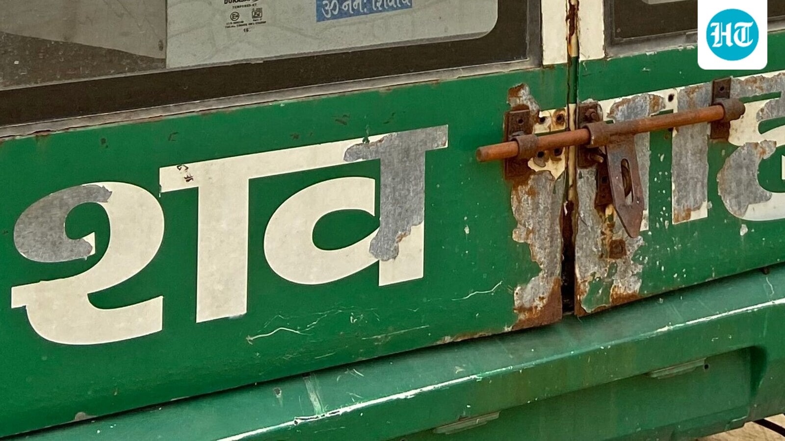 Locked in cowshed for entering upper caste home, 12-yr-old Dalit boy dies by suicide