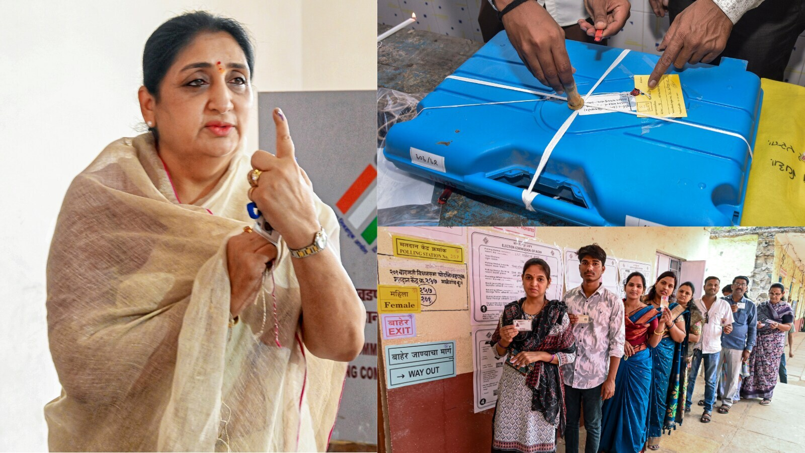 Bypoll election result LIVE: ECI to begin counting votes at 8 am; all eyes on Baramati seat