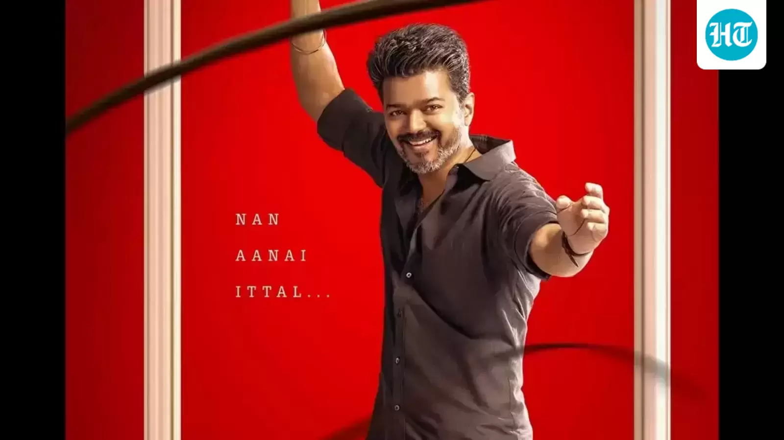 Jana Nayagan release delay led to India's largest ticket refund; makers of Vijay film return around  ₹1 crore