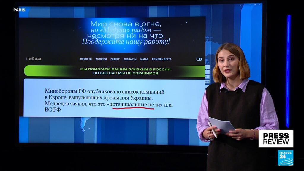 Russia warns drone companies in Europe could be 'potential targets'