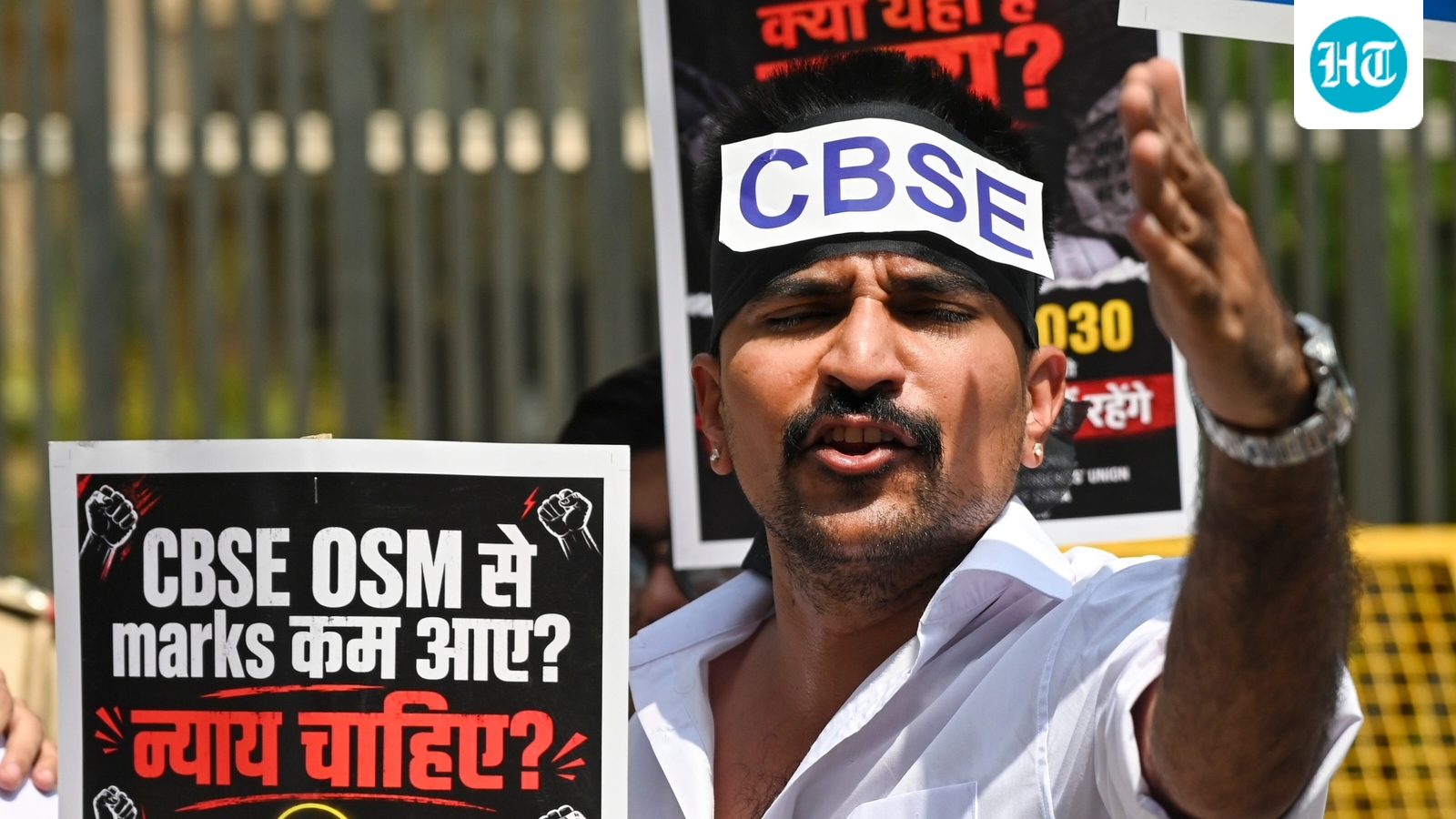 Report flagged at least 36 concerns, including ‘blind checking’, after CBSE's dry run of OSM system
