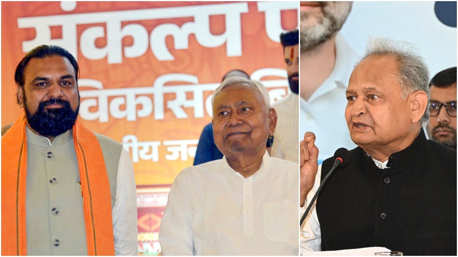 ‘Silent Nitish’, ‘26-sec presser’: NDA Bihar manifesto launch raises Congress's eyebrows