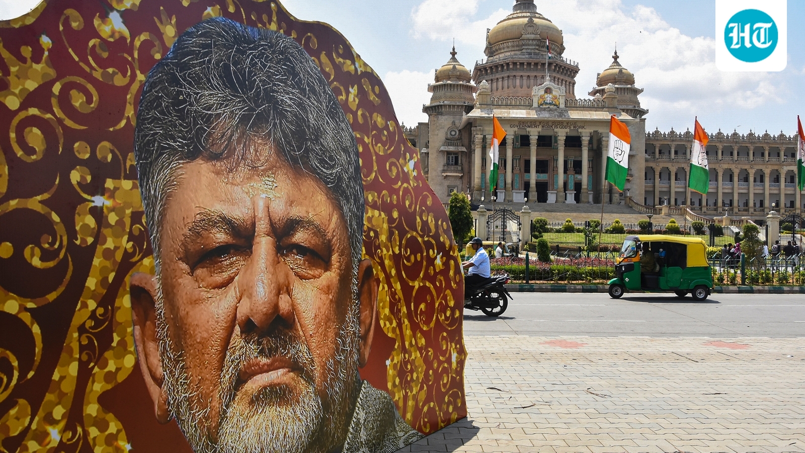 DK Shivakumar set to be sworn in as Karnataka chief minister with 13 ministers today