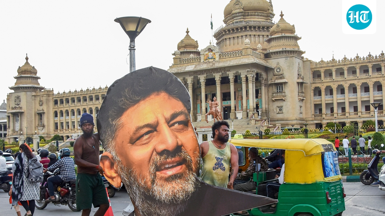 Karnataka CM swearing in LIVE: DK Shivakumar to take oath as Karnataka CM, Sidda's son ‘likely’ in cabinet