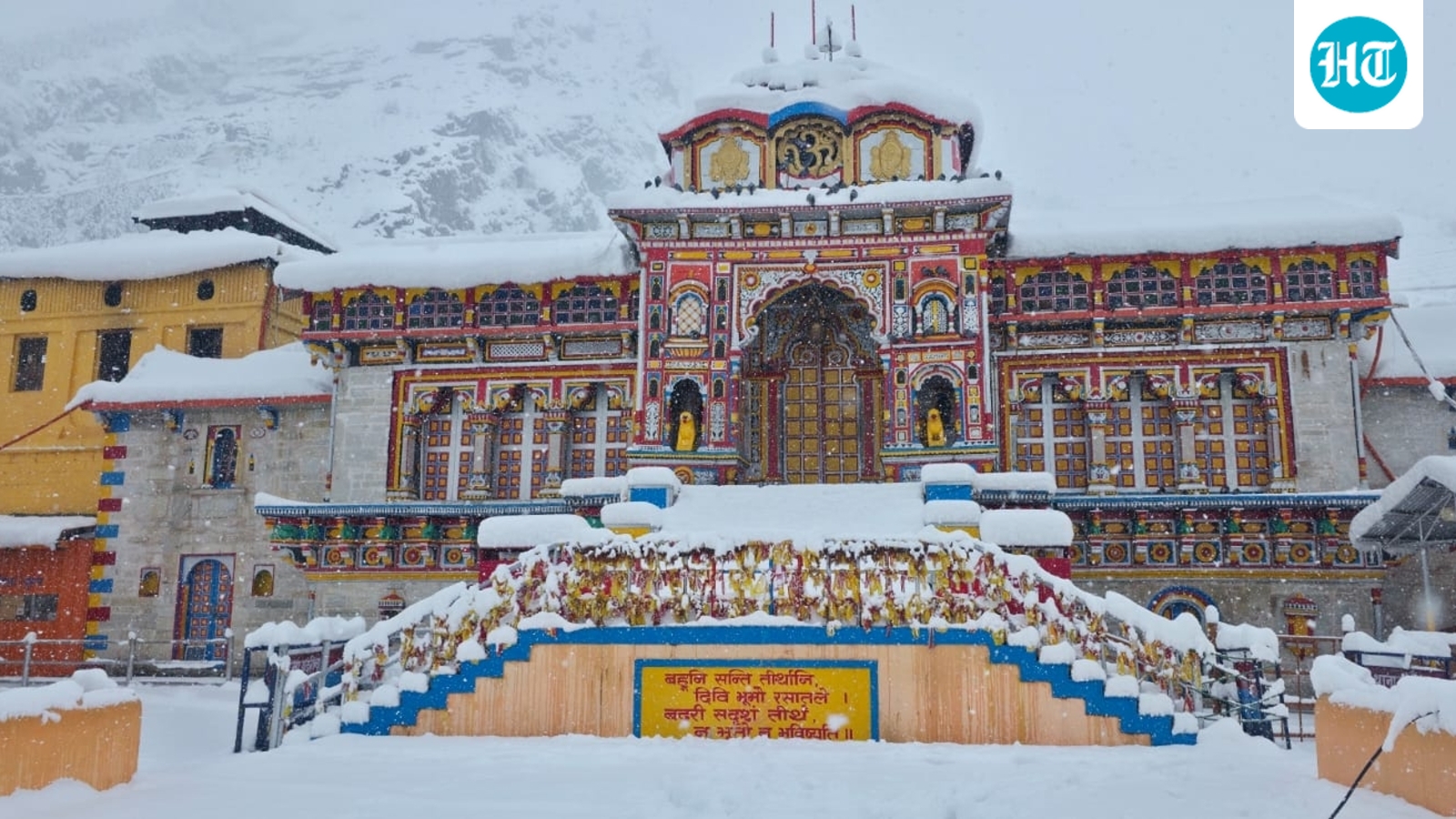Uttarakhand: Gangotri highway shut amid heavy snowfall, rain lashes 7 districts