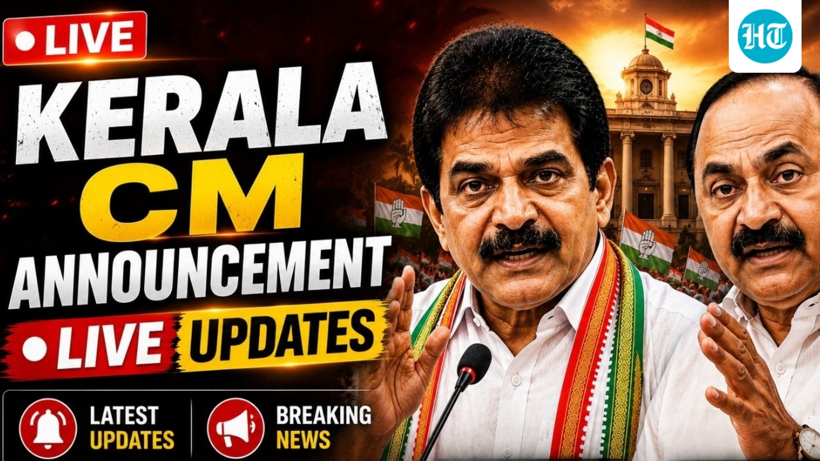 Kerala CM announcement LIVE: Kerala Congress (J) to seek 2 ministerial berths in UDF government, says P J Joseph
