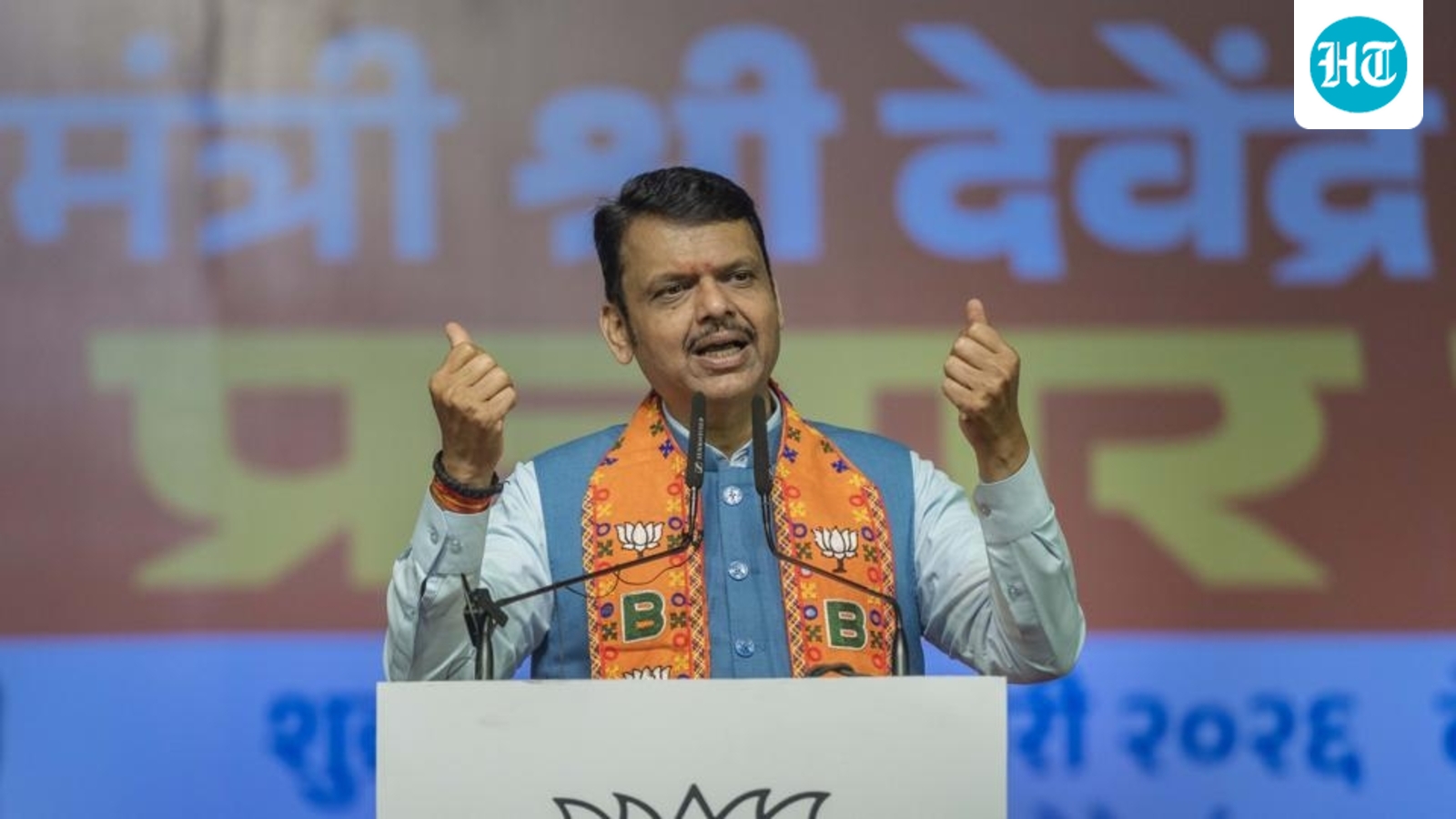 BMC election LIVE updates: Ajit Pawar slams 'communal remarks' ahead of BMC polls; BJP hits out at NCP for Pune hoarding