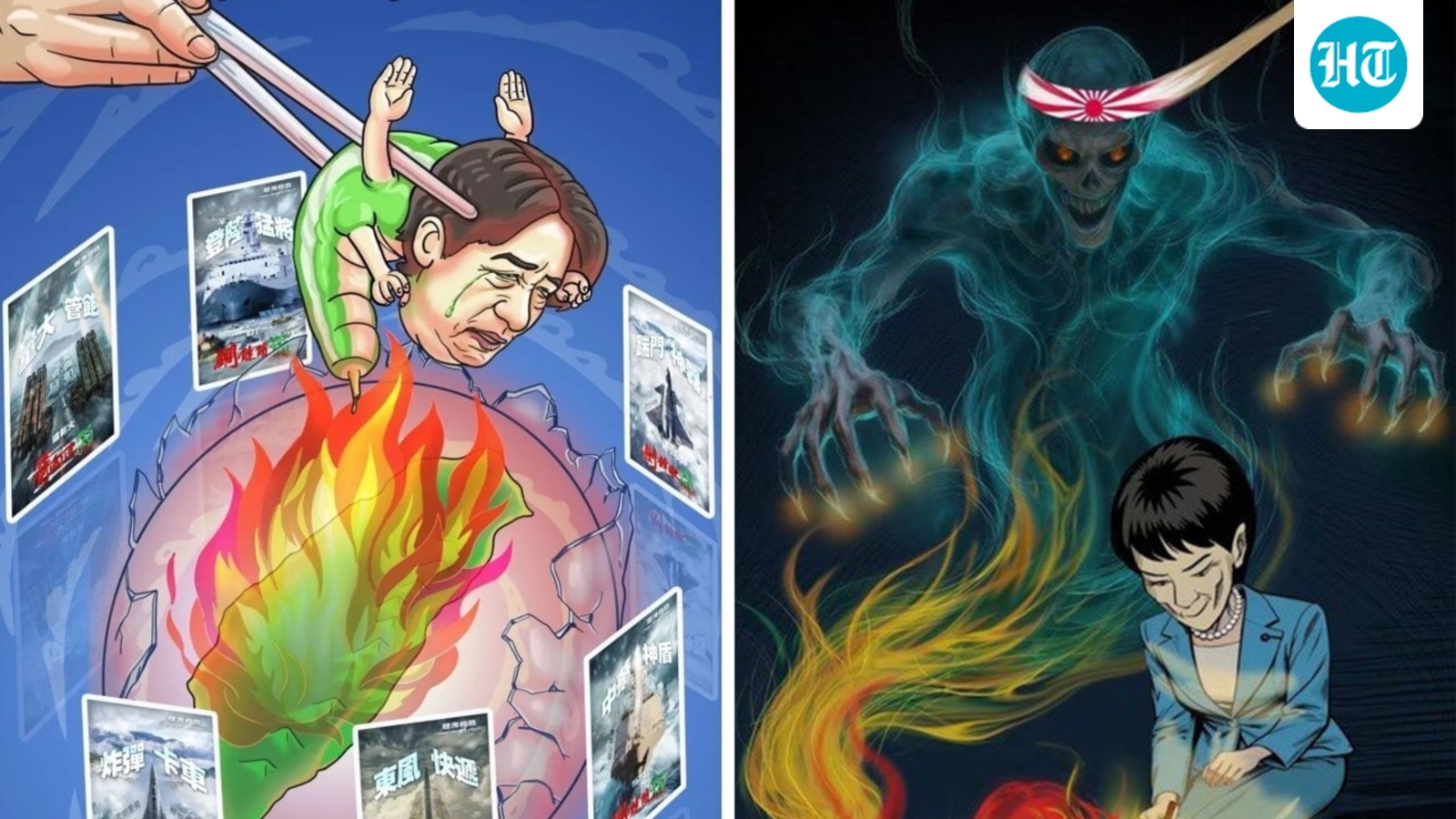 China’s Propaganda Playbook for Targeting Rivals