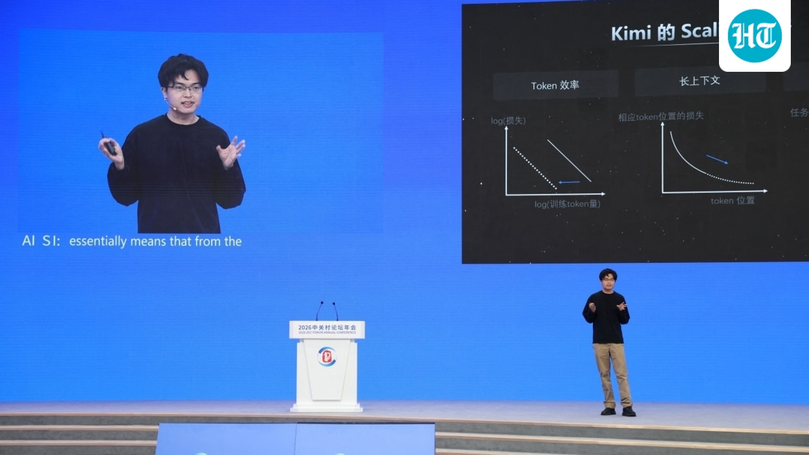 China’s Moonshot AI Releases Model to Challenge Top U.S. Systems