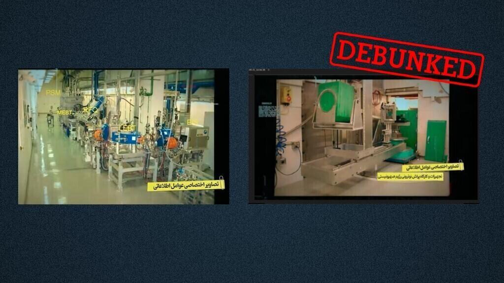 Iran claims to expose Israeli nuclear secrets – citing publicly available documents