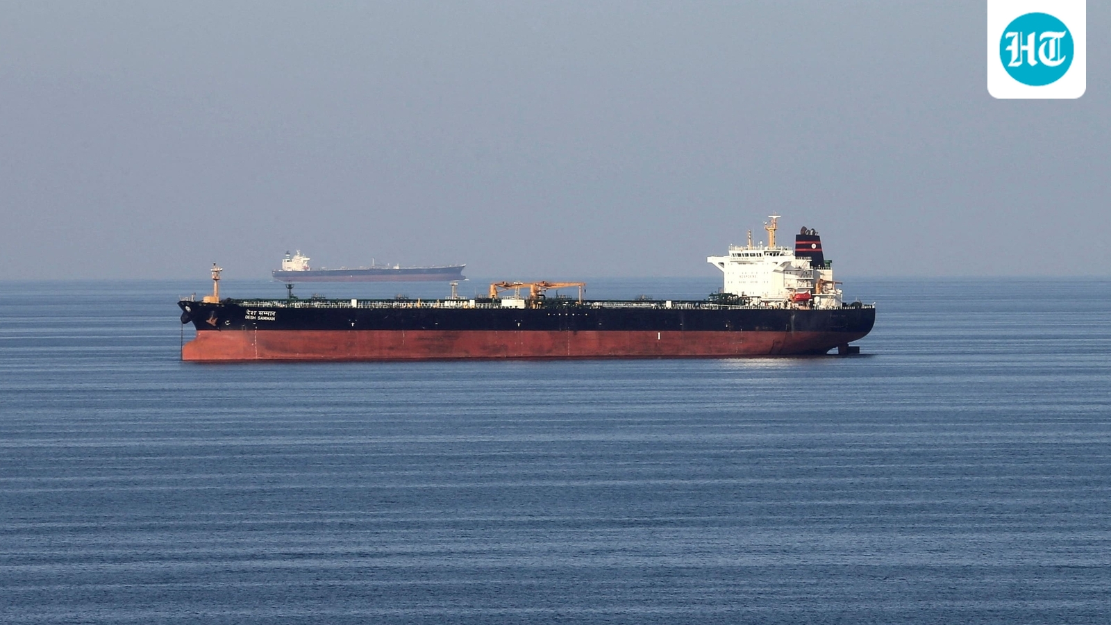 Iran seizes tanker in Strait of Hormuz, US official says, as tensions remain high in region