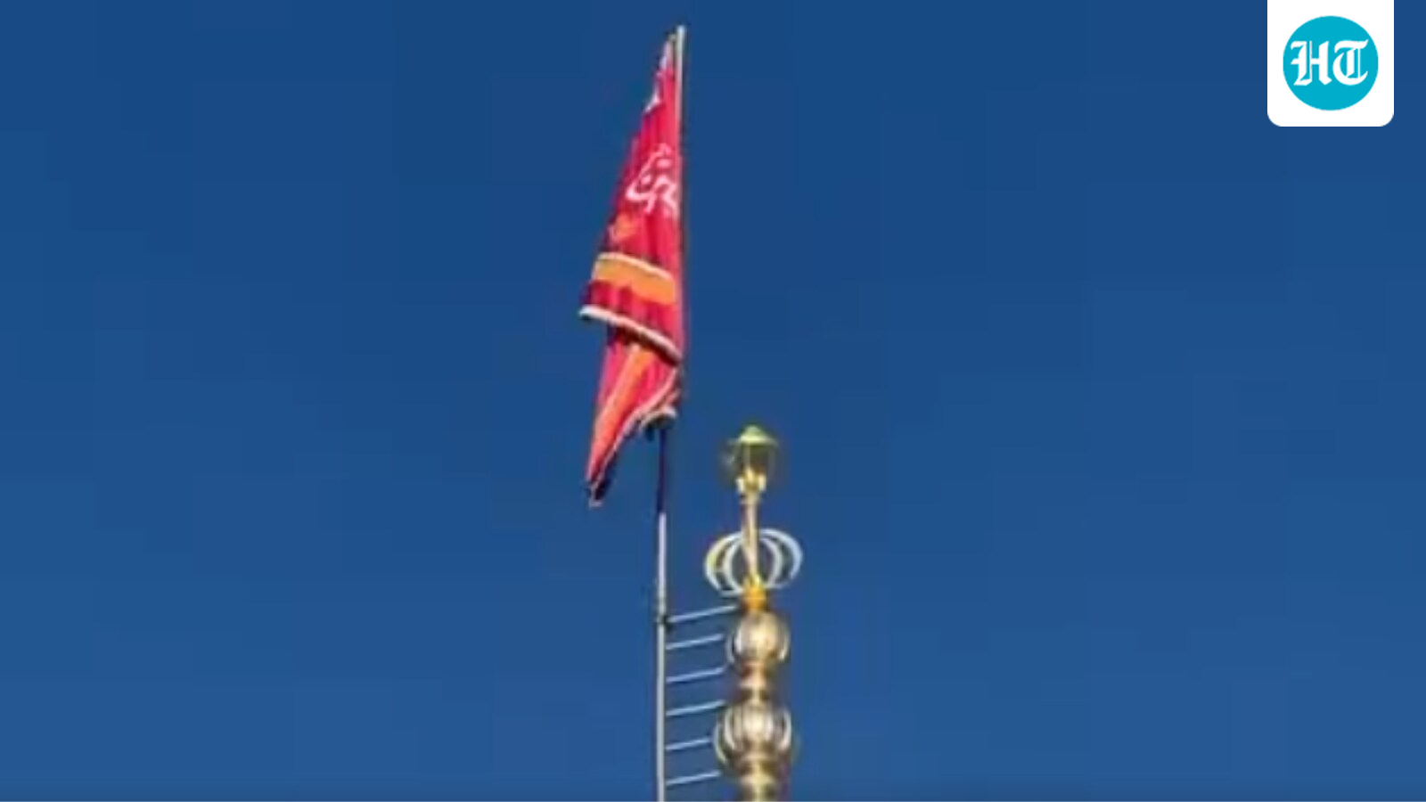 Iran raises a red flag over iconic mosque after Khamenei's death: What it means