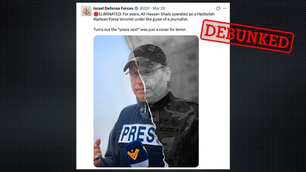 Press association denounces Israel’s use of altered image to depict slain journalist