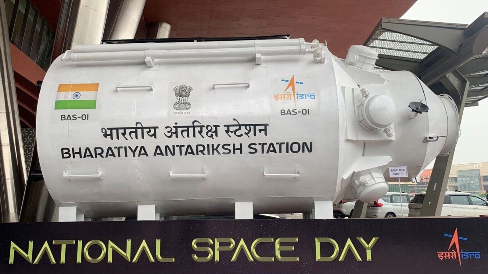 ISRO unveils model of Bharatiya Antariksh Station