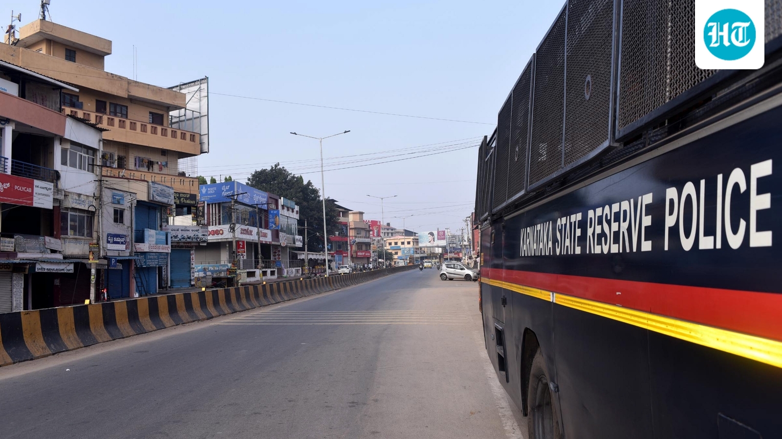 4 engineering students held hostage, robbed of  ₹1.5 lakh near Bengaluru