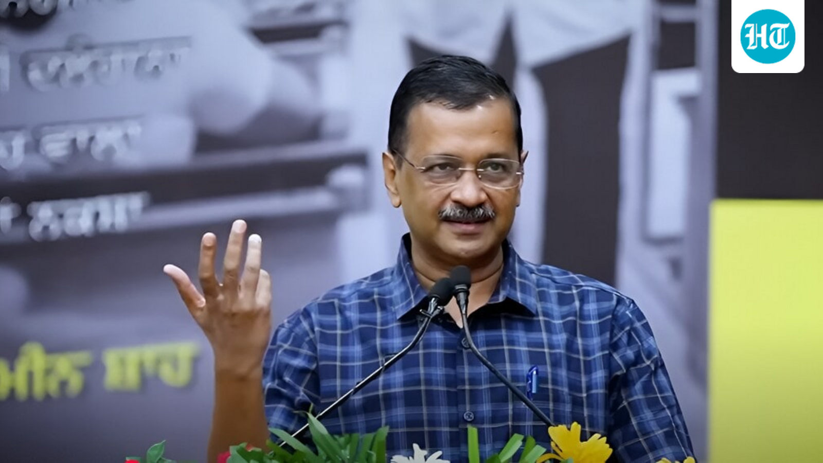 CBI challenges Delhi court order acquitting Kejriwal, 22 others, in excise policy case