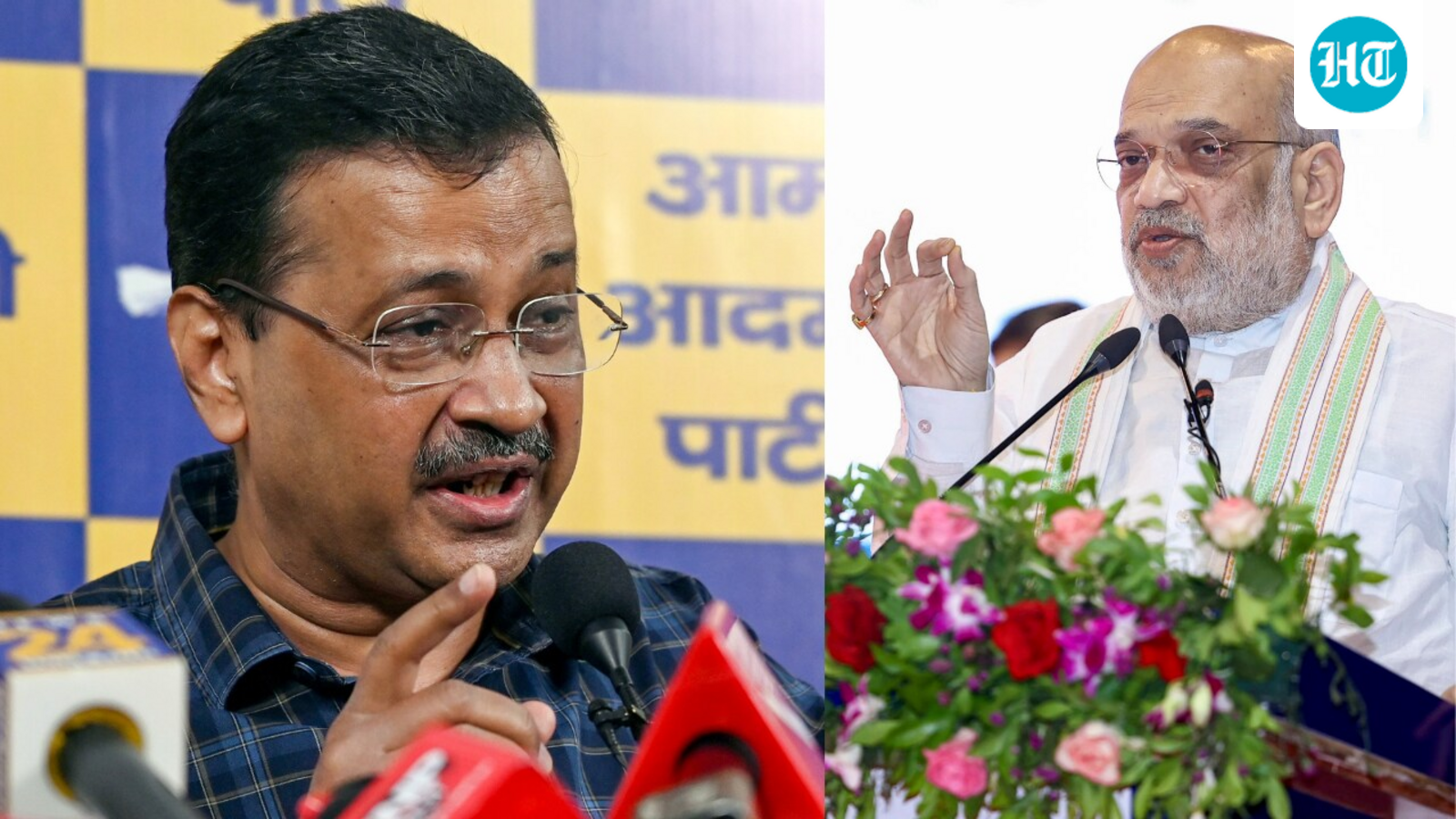‘Amit Shah didn't visit Ram Temple even once?’: Kejriwal attacks govt amid donation row