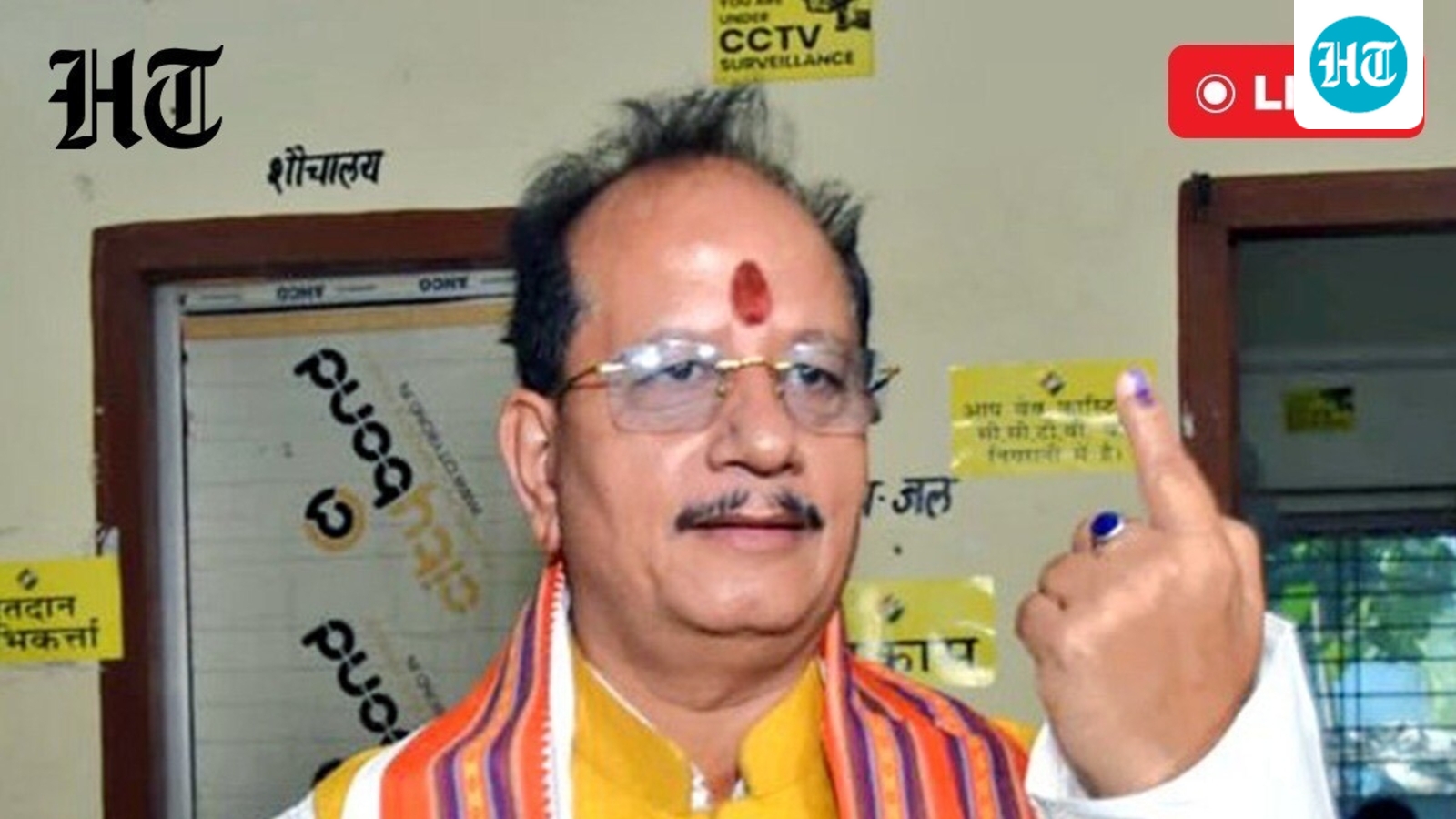 Lakhisarai chunav result 2025 Live: Bihar deputy CM Vijay Kumar Sinha trails by 79 votes