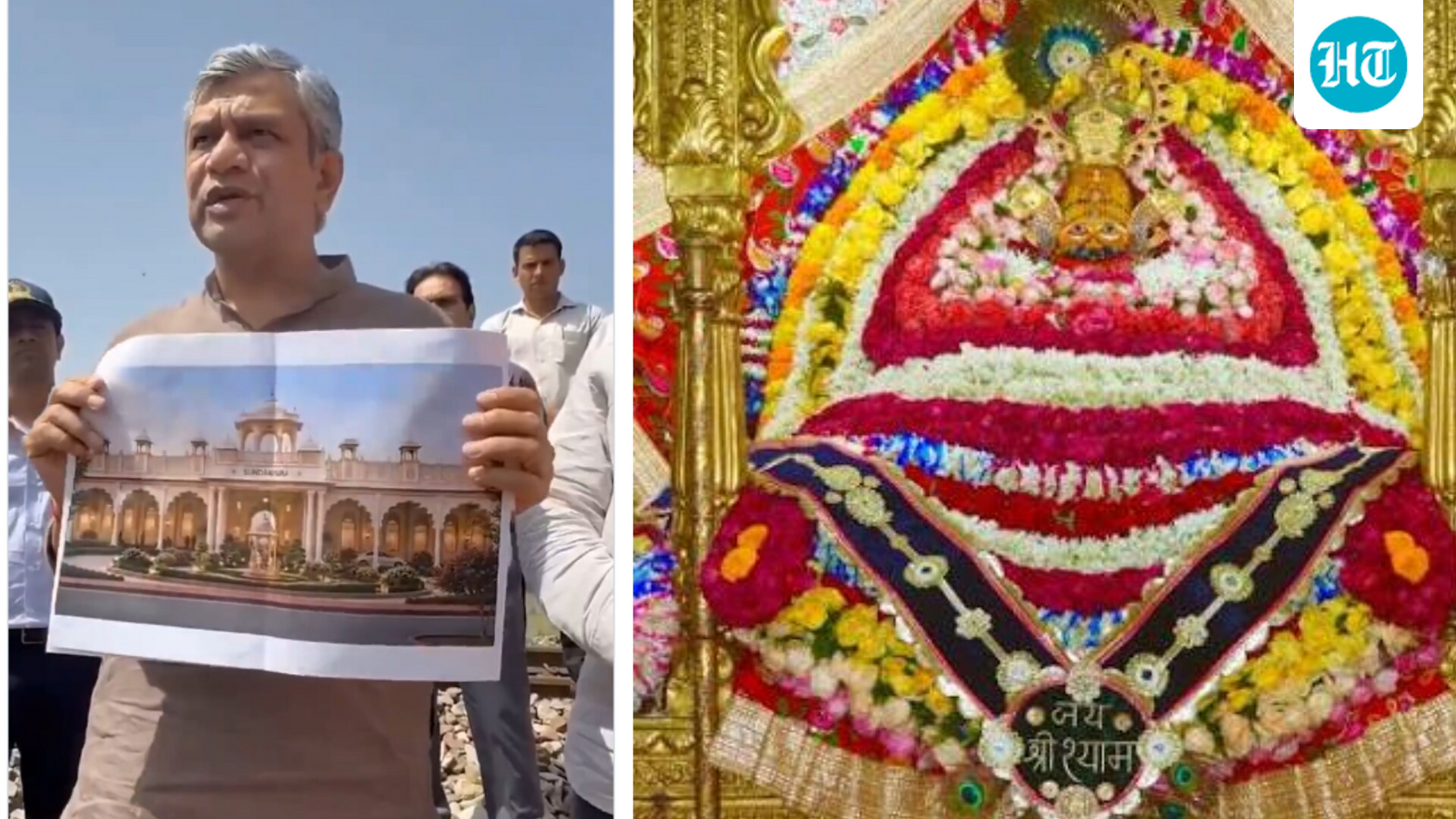 Khatu Shyam temple to get railway station named after it, improve connectivity