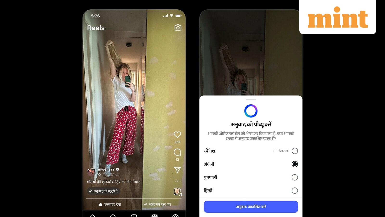 Meta AI on Instagram can now dub your reels in Hindi: here's how the feature works