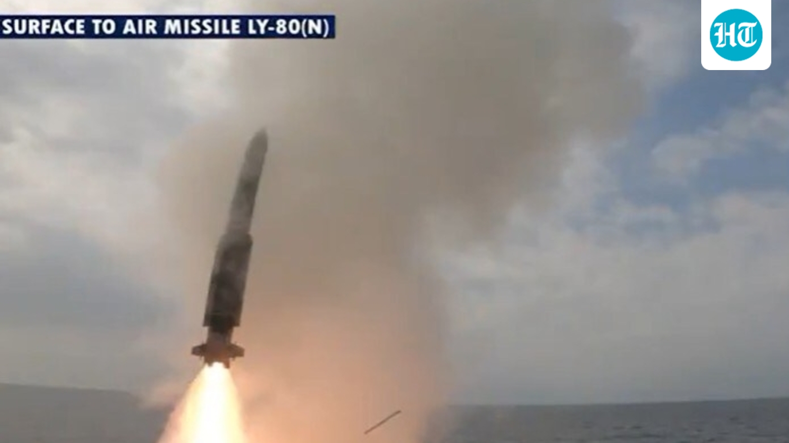 Pakistan Navy test fires surface-to-air missile in North Arabian Sea