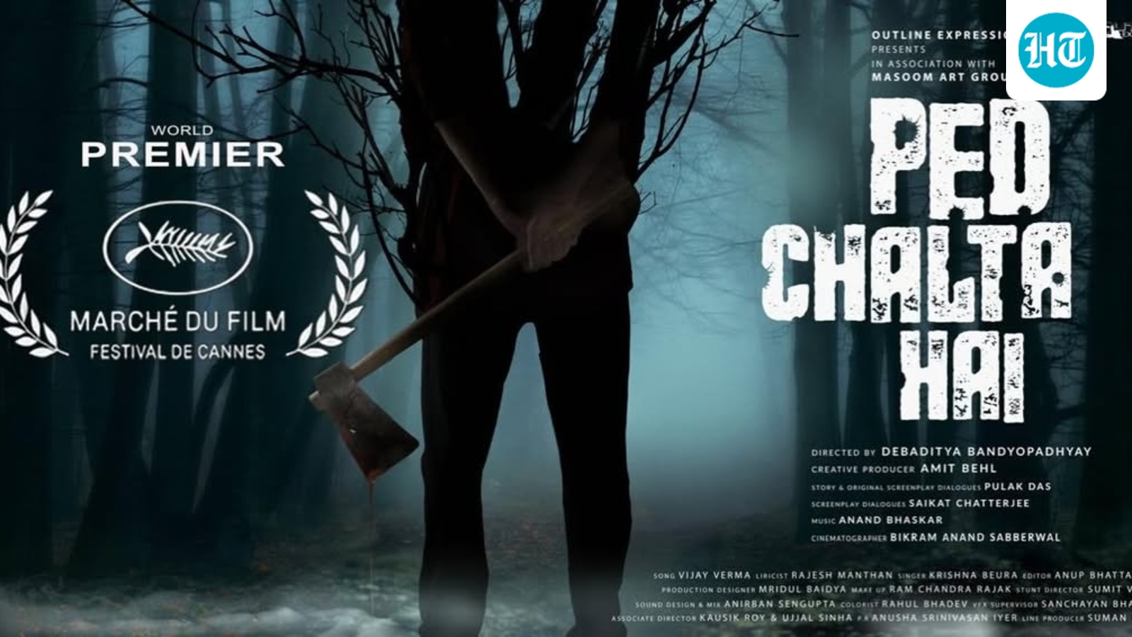 Ped Chalta Hai, a story woven through Jharkhand's natural landscape, premieres at 79th Cannes Film Festival