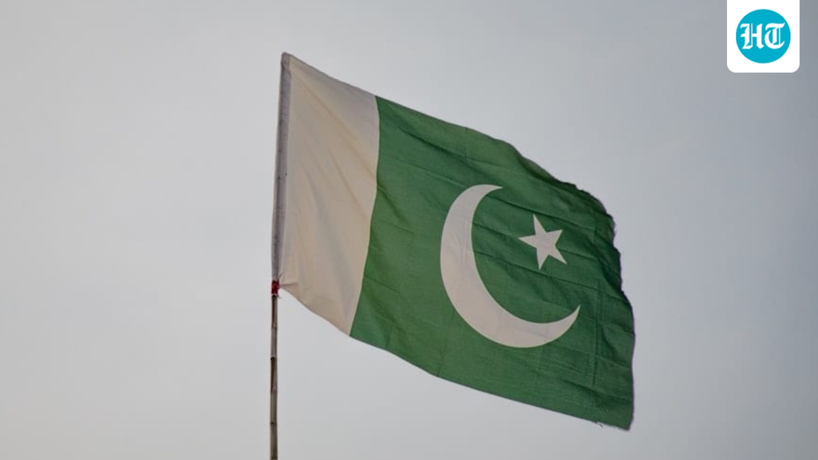 Pakistan clears $3.45 bn UAE debt, says central bank