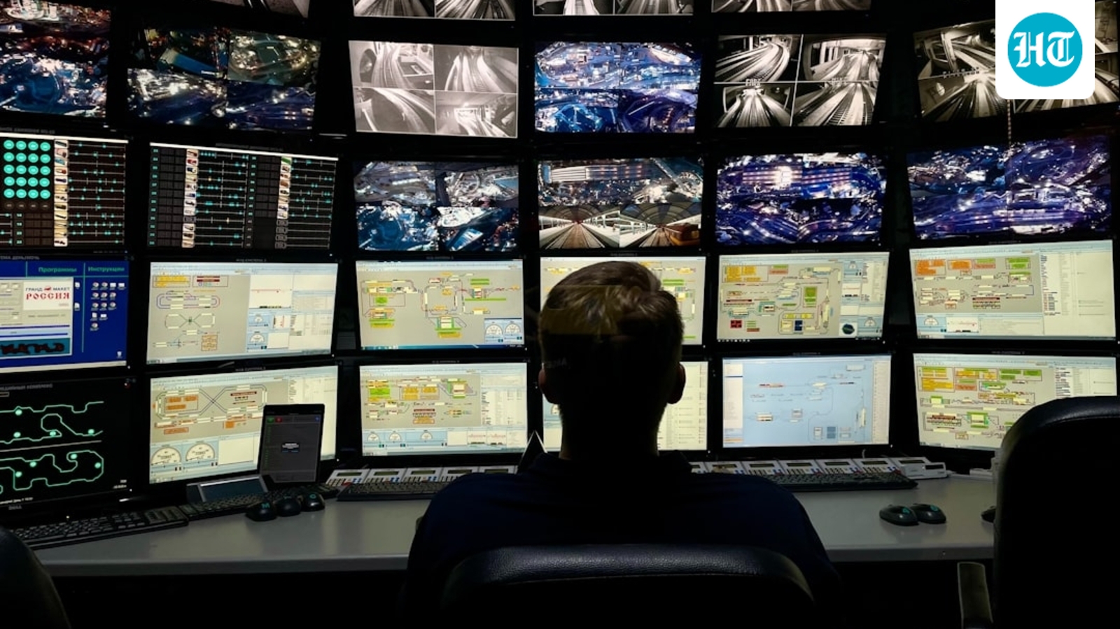 Brazilian cities are building vast surveillance networks
